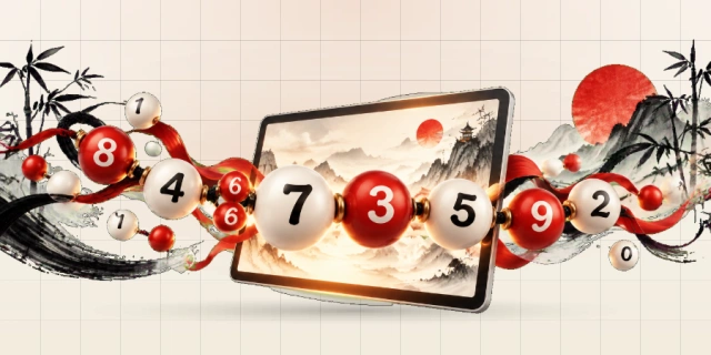 数字记忆